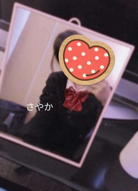 さやかのブログ写真