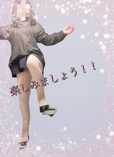 のり子嬢(盛岡、北上)のブログ写真