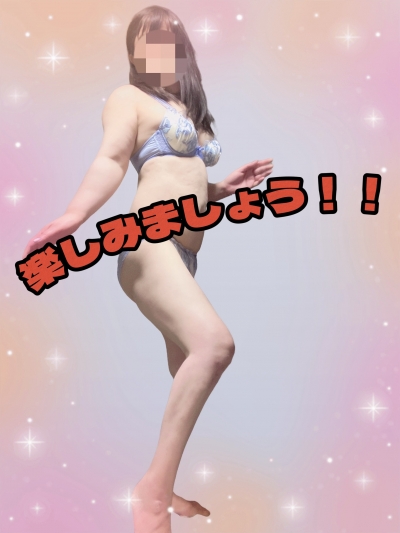 のり子嬢(盛岡、北上)のブログ写真