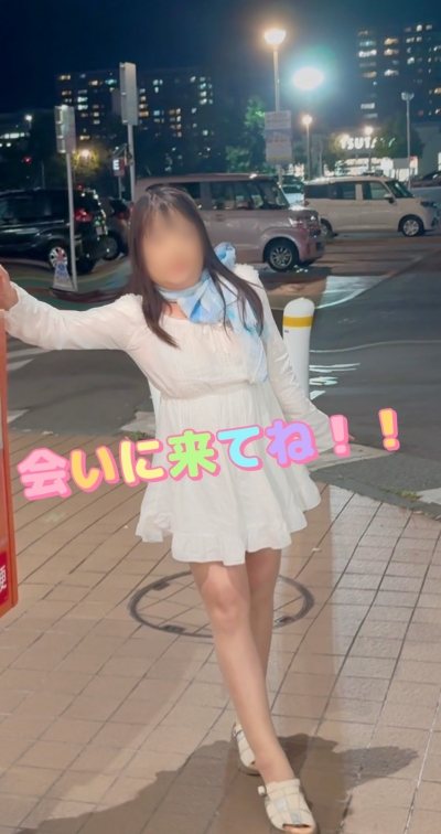 のり子嬢(盛岡、北上)のブログ写真