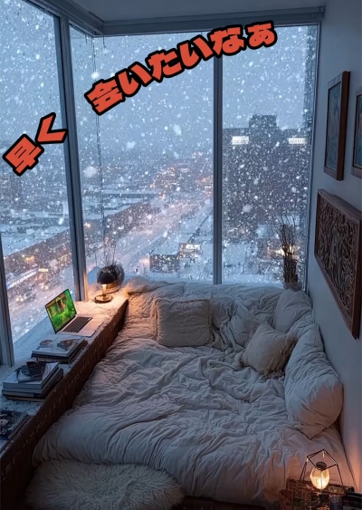 のり子嬢(盛岡、北上)のブログ写真