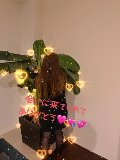 さと嬢(盛岡、北上)のブログ写真