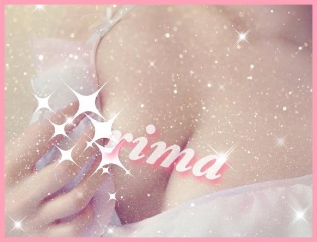 リマ(盛岡)のブログ写真