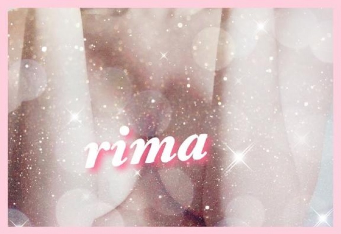 リマ(盛岡)のブログ写真