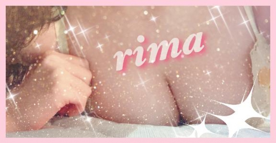 リマ(盛岡)のブログ写真