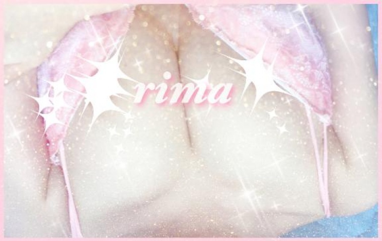 リマのブログ写真