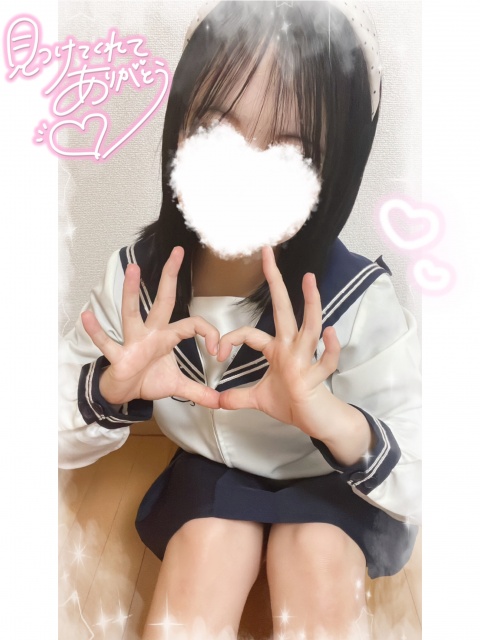 かりん　【盛岡校】のブログ写真