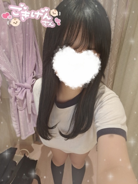 かりん　【盛岡校】のブログ写真