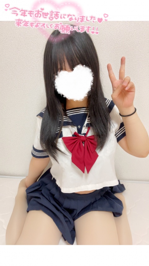 かりん　【盛岡校】のブログ写真