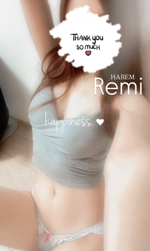 レミ【HAREMコース】のブログ写真