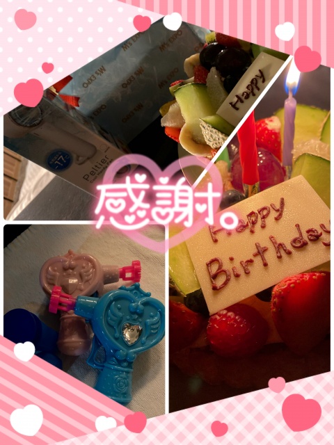 レミ【HAREMコース】のブログ写真