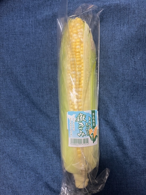 めい【Sコース】のブログ写真