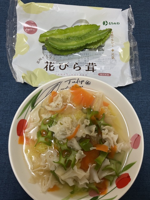 めい【Sコース】のブログ写真