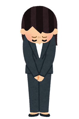 なぎさ【通常コース】のブログ写真