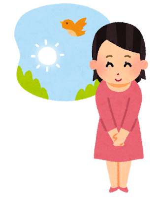 なぎさ【通常コース】のブログ写真