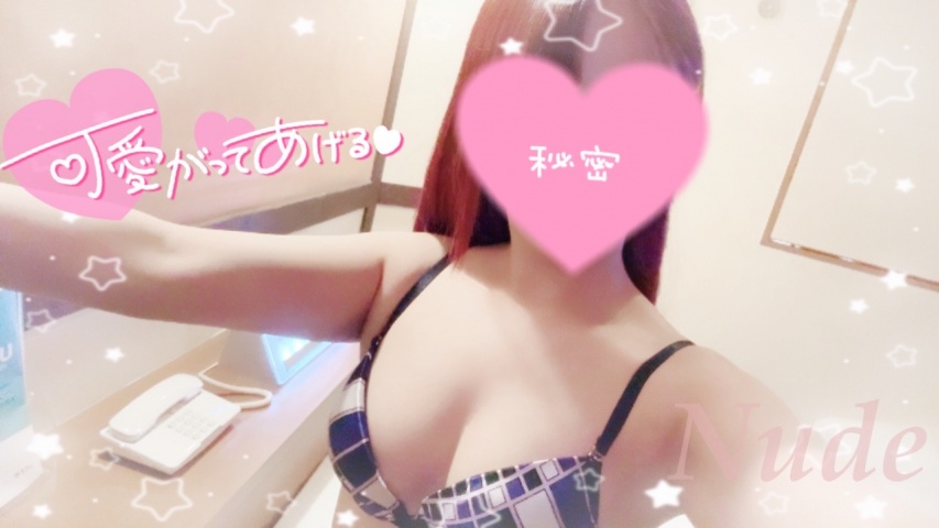 チサキ(盛岡）のブログ写真