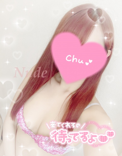 チサキ(盛岡）のブログ写真