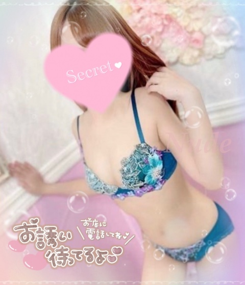 チサキ(盛岡）のブログ写真