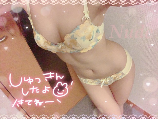 チサキ(盛岡）のブログ写真