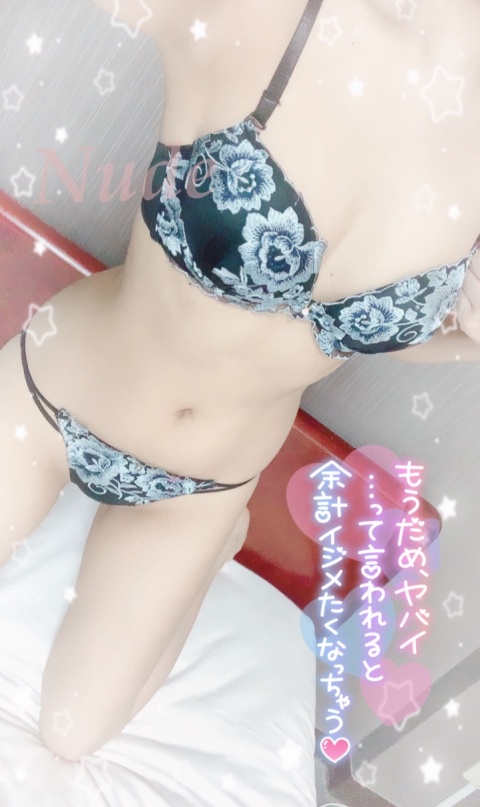 チサキ(盛岡）のブログ写真