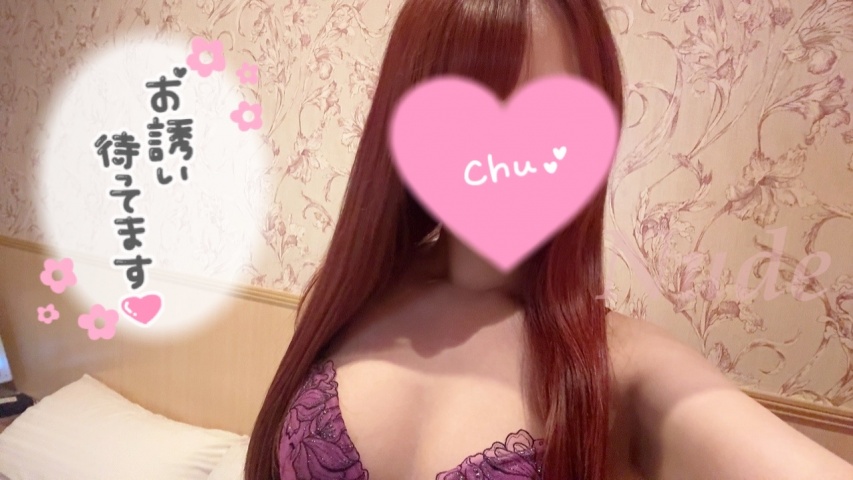 チサキ(盛岡）のブログ写真
