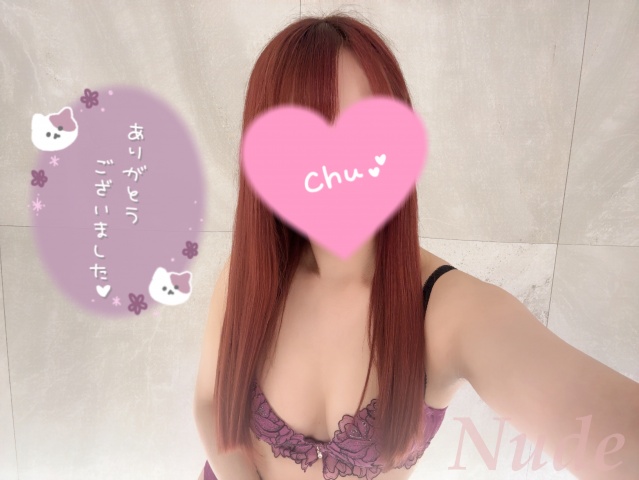 チサキ(盛岡）のブログ写真