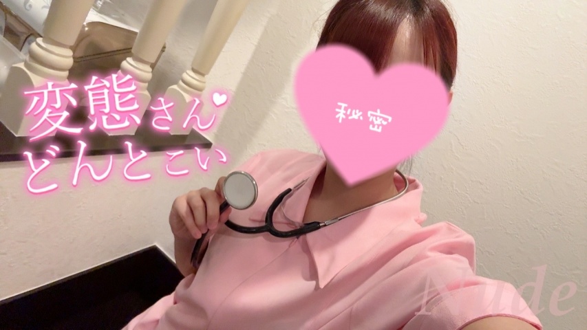 まだまだ