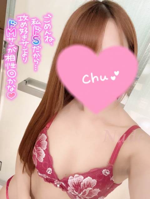 チサキ(盛岡）のブログ写真