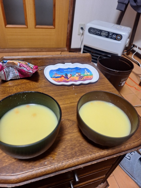 あやか(沿岸)(即OK)のブログ写真