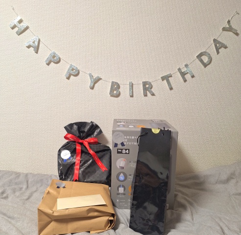 あやか(沿岸)(即OK)のブログ写真