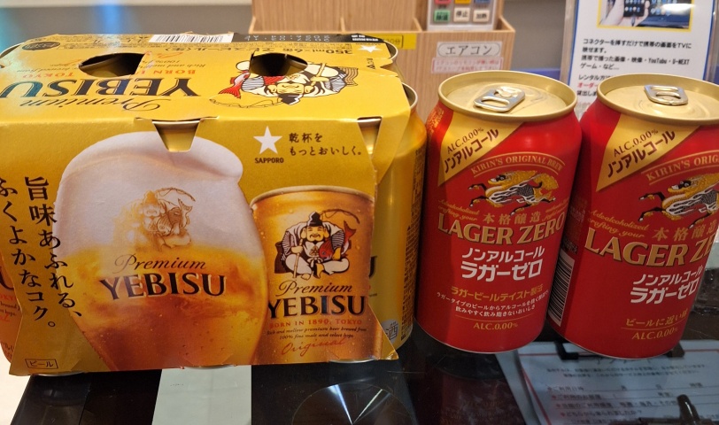 あやか(沿岸)(即OK)のブログ写真