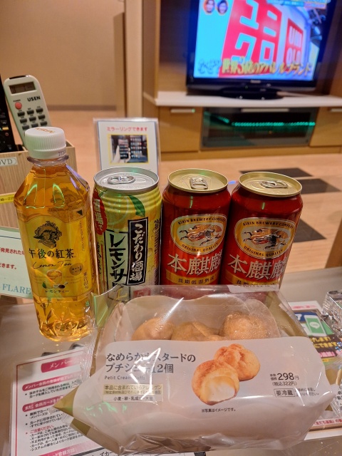 あやか(気仙沼(即OK)のブログ写真