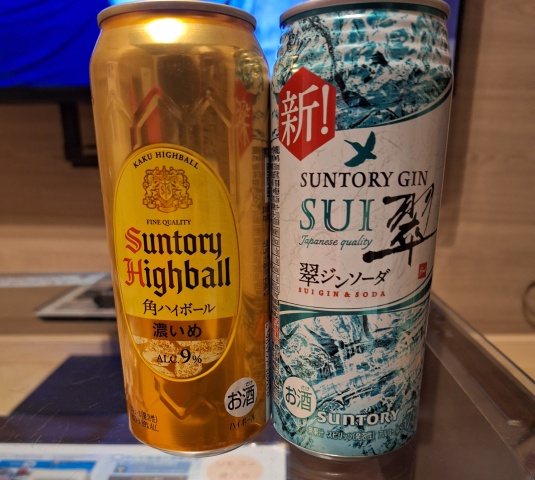 あやか(気仙沼(即OK)のブログ写真