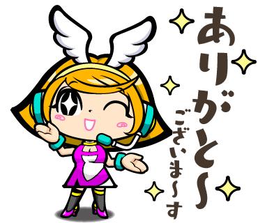 (北)菅谷ちひろのブログ写真