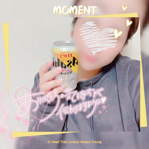 マナ【プニプニコースのブログ写真