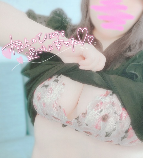 マナ【プニプニコースのブログ写真