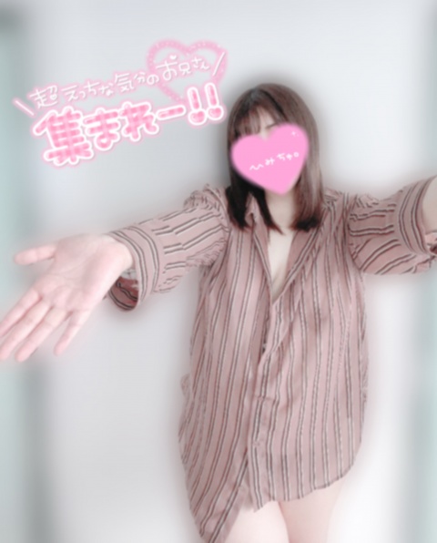 マナ【プニプニコースのブログ写真