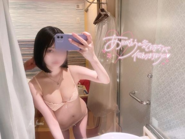 ふみのブログ写真