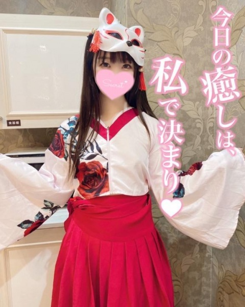 まひろのブログ写真