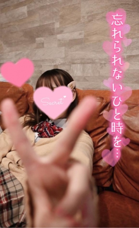 まひろのブログ写真