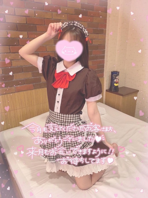 いちかのブログ写真