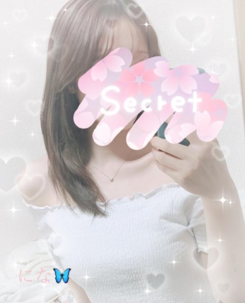 ニナ(盛岡)のブログ写真