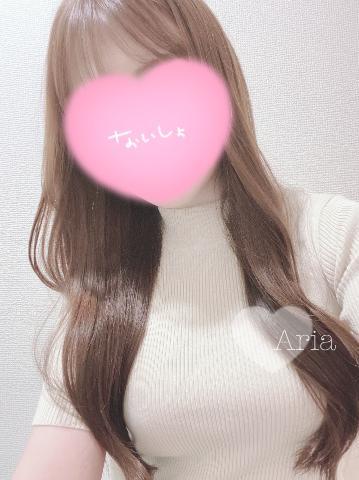 アリア【GOLD】のブログ写真