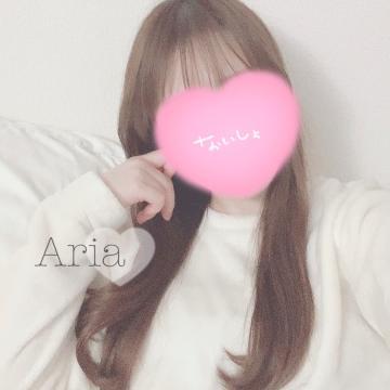 アリア【GOLD】のブログ写真