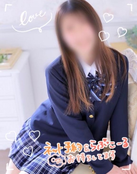 るみのブログ写真