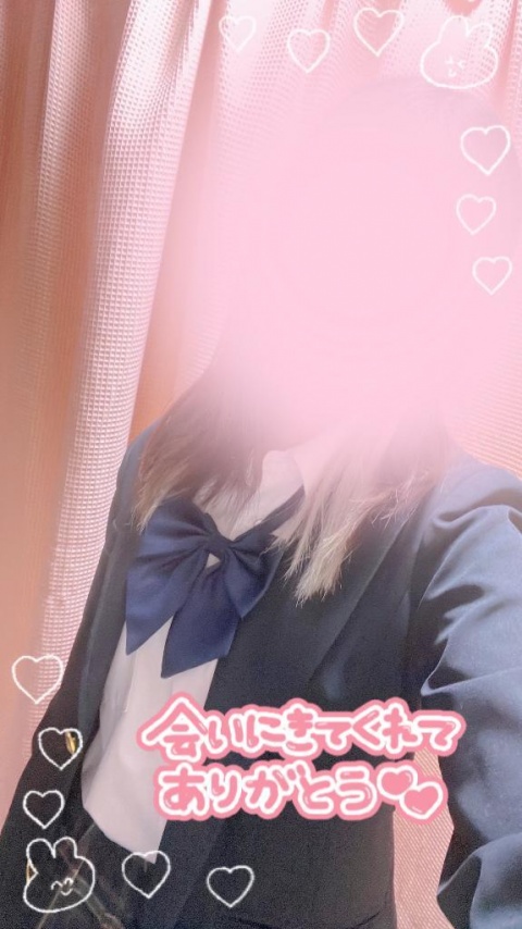 るみのブログ写真