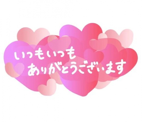 ひろみのブログ写真