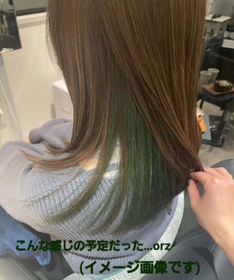 (北)蔵並ひなみのブログ写真