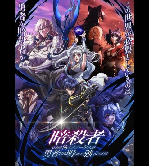 (北)蔵並ひなみのブログ写真