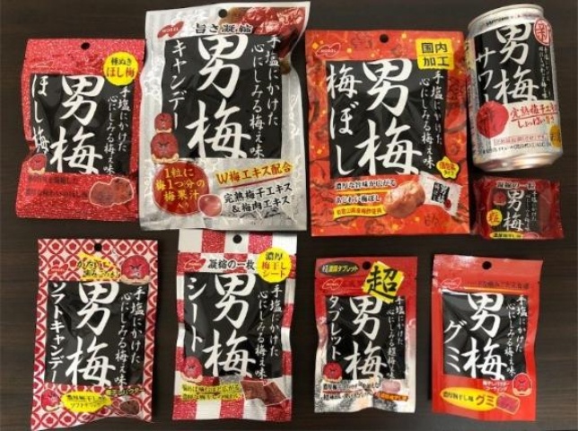 (北)蔵並ひなみのブログ写真